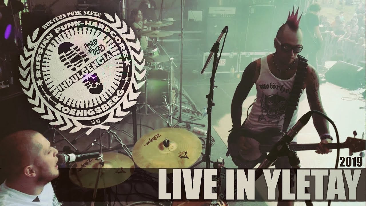 Индульгенция / Live in YLETAY 2019