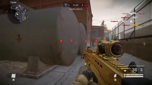 IMMORTAL LEGION WARFACE Ps 4  потная катка