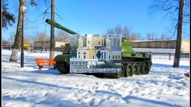 Подольск