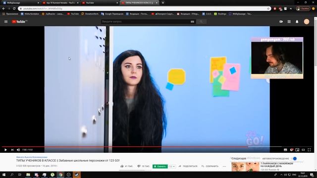А Чё Жуткого? (перезалив) смотреть онлайн