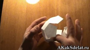 Как сделать из бумаги додекаэдр