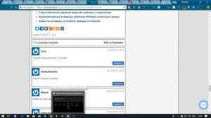 Как отключить встроенный антивирус защитник Windows defender на Windows 10 с обновлениями