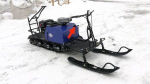 Буксировщик Лидер-3 с двигателем LIFAN NP445E 17 л.с. Новое исполнение двигателей LIFAN 17 и 18.5 л