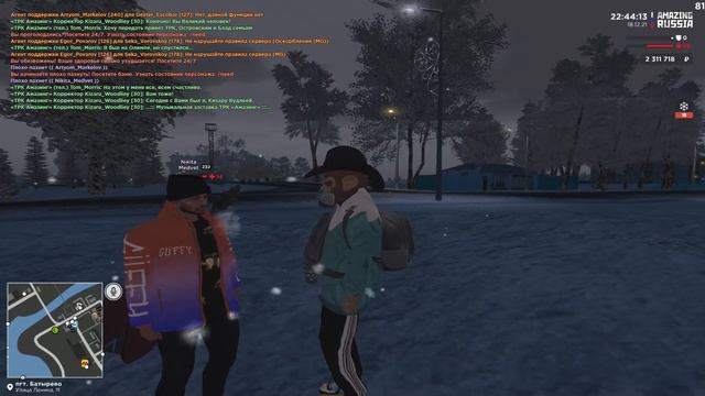 Как сдавать рапорт смотреть онлайн