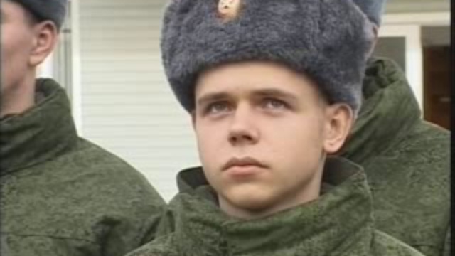 уклонисты