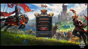 Как скачать Albion online на андройд и почему не запускается