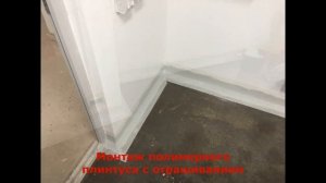 Эпоксидное покрытие пола на технических этажах в ВТБ Арена Парк