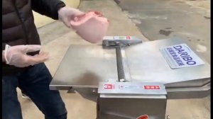 Видео работы шкуросъемной машины DRB QP434 для свинины