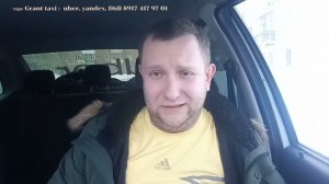 яндекс такси .Новый мэр Уфы и хорошее утро в такси #убер#яндекс#такси#уфа#диди#казань#омск#россия