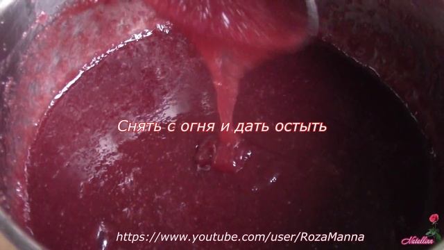 Ягодный мусс постный. Ягодный мусс рецепт. Roosamanna