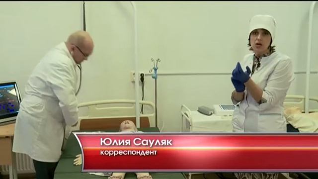 Симуляционный центр - «Утро с Вами» 13.10.2016 смотреть онлайн