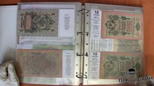 Раскладываю по альбомам покупки с 6-го слёта коллекционеров в Бресте