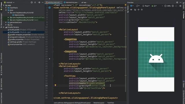 How to Create a Slide Up Layout | Android