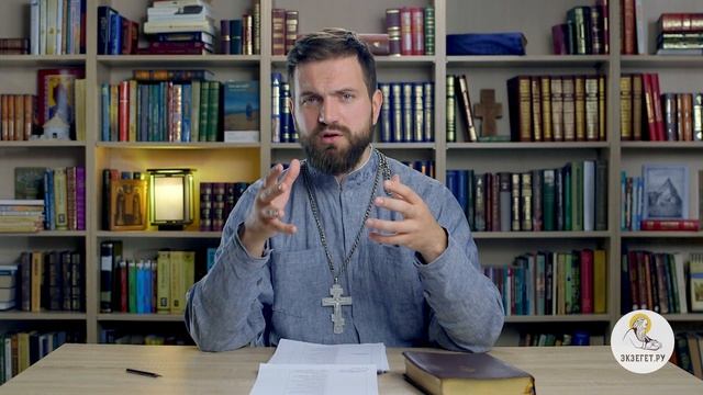 Где брать силы ? Библия отвечает. Священник Стахий Колотвин смотреть онлайн