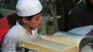 Кори Мухаммад аль курди😍