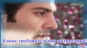 Арнав и Кхуши Я тебе признаюсь