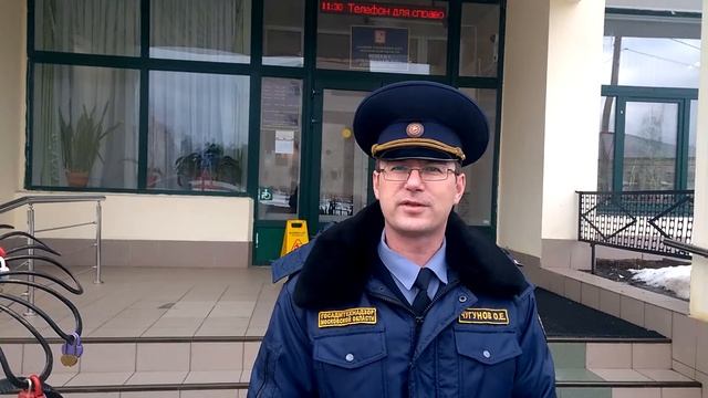 Работа Госадмтехнадзора в Орехово-Зуевском районе: проверка ЗАГС в г. Куровское смотреть онлайн