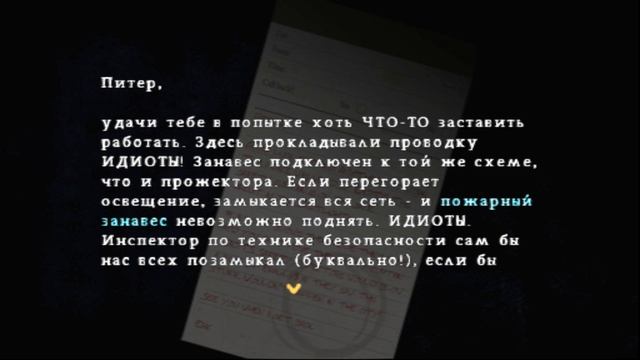 Silent Hill: Origins (Zero) Прохождение на русском #5 ● ТЕАТР! смотреть онлайн