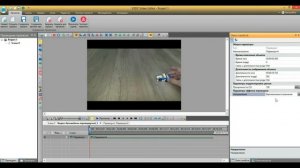 Как перевернуть видео? Программа VSDC Free Video Editor.