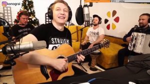 Не для меня придёт весна (Роман Конограй)