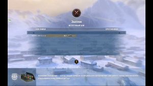 5.0 (обновлен) warpack и тундра как установить читы не законные на wot blitz