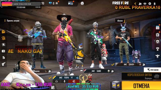 Дневной стрим! FREE FIRE   СТРИМ С ПК   BLUESTACKS 5 90FPS!