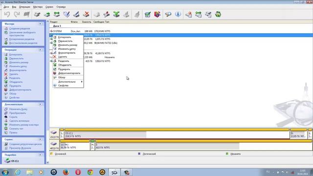как отформатировать жесткий диск смотреть онлайн