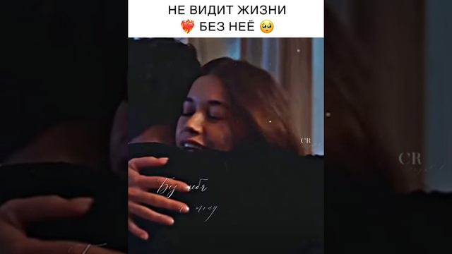 Ферит-по краю ходим мы