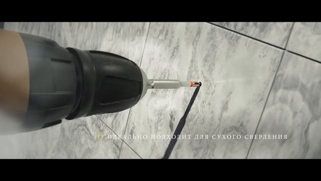 ALPEN C PROTECTOR RU смотреть онлайн