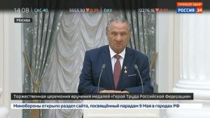 Российский и адыгский писатель и поэт  Исхак Шумафович Машбашев (Машбаш) о Великой России!