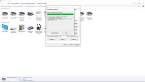 Как полностью удалить драйвер принтера в Windows