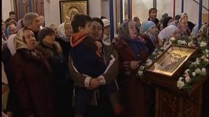 Символ веры.