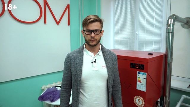 Отопление Электричеством или пеллетами: что выгоднее? | Расчет отопления