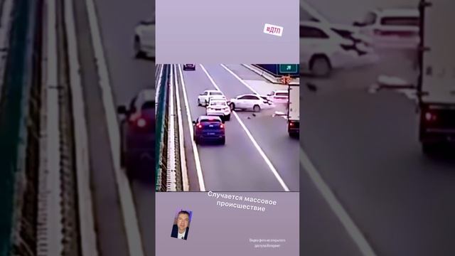 Происшествие… #происшествие #дтп #авто #пдд #автоинструктор #автошкола #Incident
