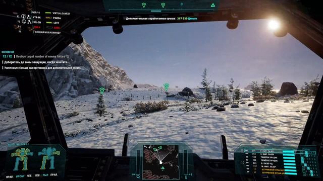 Rise of Rasalhague MechWarrior 5 Mercenaries Охотник За Головами
