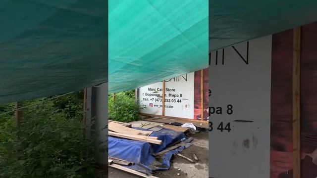 Обзор на Тент тарпаулин 120 г/м2. Сооружение навеса смотреть онлайн