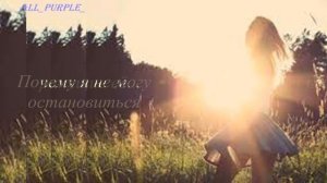 Smokie - Needles and Pins / "Иголки и булавки" РУССКИЙ перевод