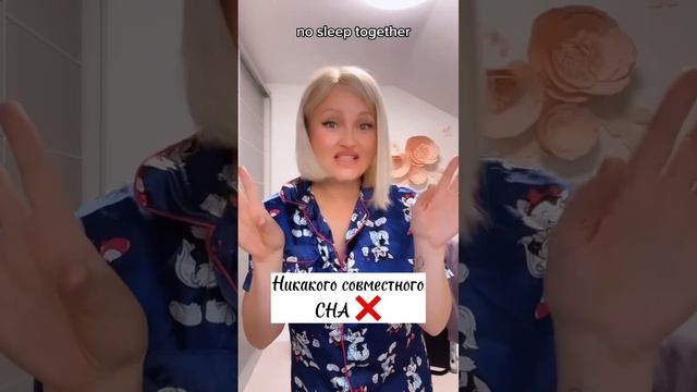 #трендырилс #рилс #мамывдекрете #мамскийблог #блогоматеринстве #материнство #подгузники