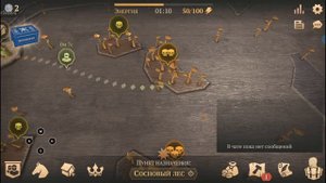 Grim Soul обзор игры | гайд | советы новичкам | НАЧАЛО ВЫЖИВАНИЯ В ГРИМ СОУЛ