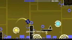 Моë первое видео не судите строго👉👈