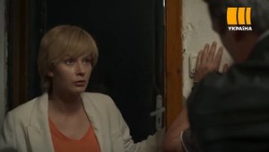Ігри дітей старшого віку (Серія 7)