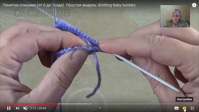 Как замедлить скорость воспроизведения видео... смотреть онлайн