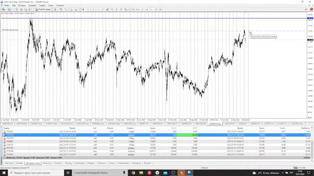 СТРИМ 16.01.22 ВСК В 17:00. ПОГОВОРИМ О СПОСОБАХ ИНВЕСТИРОВАНИЯ КОТОРЫЕ ПРЕДЛАГАЮТ ИНФОЦЫГАНЕ." смотреть онлайн