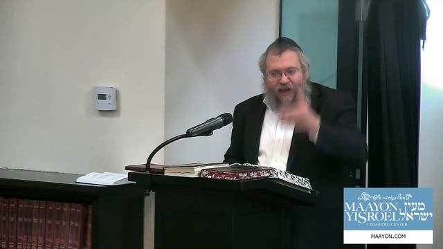 Moshiach Decoded - The Process - Class 2 - Calendar смотреть онлайн