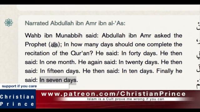 Why FAROUQ from Bahrain left #islam | Christian Prince смотреть онлайн