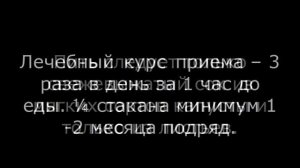 Капустный сок при гастрите