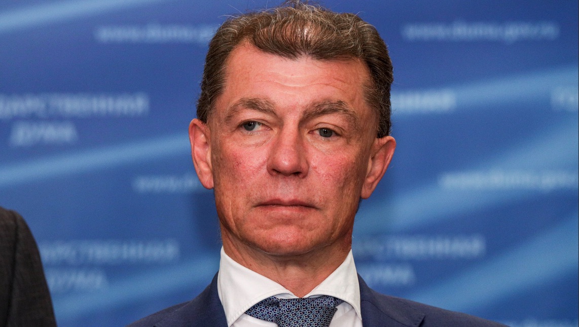 БЛАГОДАРЯ «ЕДИНОЙ РОССИИ» НОВЫЕ РЕГИОНЫ ПОЛУЧИЛИ ВОЗМОЖНОСТИ ДЛЯ ЭКОНОМИЧЕСКОГО РАЗВИТИЯ