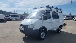 ГАЗ Соболь (2752) 2020 г.