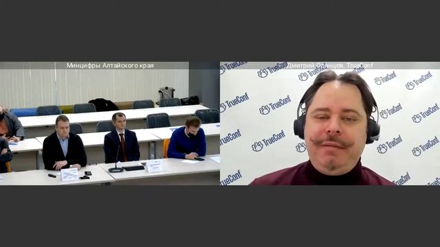 Актуальные вопросы продвижения ИТ услуг на экспорт смотреть онлайн