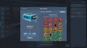 ЗАБАГАЛ  BUGATTI BOLIDE ДО 777 КМ/Ч НА НЕКСТ РП - NEXT RP MTA